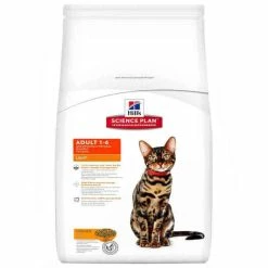 HILL'S Pet Nutrition Croquettes ADULT LIGHT POULET Chat Sac 1.5 Kg - Science Plan -alimentation chats boutique croquettes adult light poulet chat sac 1 kg science plan 4