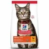 HILL'S Pet Nutrition Croquettes ADULT POULET Chat Sac 3 Kg - Science Plan 2 HILL'S Pet Nutrition Croquettes ADULT POULET Chat Sac 3 Kg - Science Plan -alimentation chats boutique croquettes adult poulet chat sac 3 kg science plan