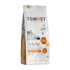 Codico Croquettes ADULT POULET Chat Sac 5 Kg - Tonivet 2 Codico Croquettes ADULT POULET Chat Sac 5 Kg - Tonivet -alimentation chats boutique croquettes adult poulet chat sac 5 kg tonivet