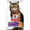 HILL'S Pet Nutrition Croquettes ADULT SENSITIVE STOMACH&SKIN POULET Chat Sac 1,5 Kg - Science Plan 1 HILL'S Pet Nutrition Croquettes ADULT SENSITIVE STOMACH&SKIN POULET Chat Sac 1,5 Kg - Science Plan -alimentation chats boutique croquettes adult sensitive stomachskin poulet chat sac 1 kg science plan
