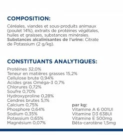 HILL'S Pet Nutrition Croquettes C/D MULTICARE POULET Chat Sac 3 Kg - Prescription Diet 18 HILL'S Pet Nutrition Croquettes C/D MULTICARE POULET Chat Sac 3 Kg - Prescription Diet -alimentation chats boutique croquettes cd multicare poulet chat sac 3 kg prescription diet 7