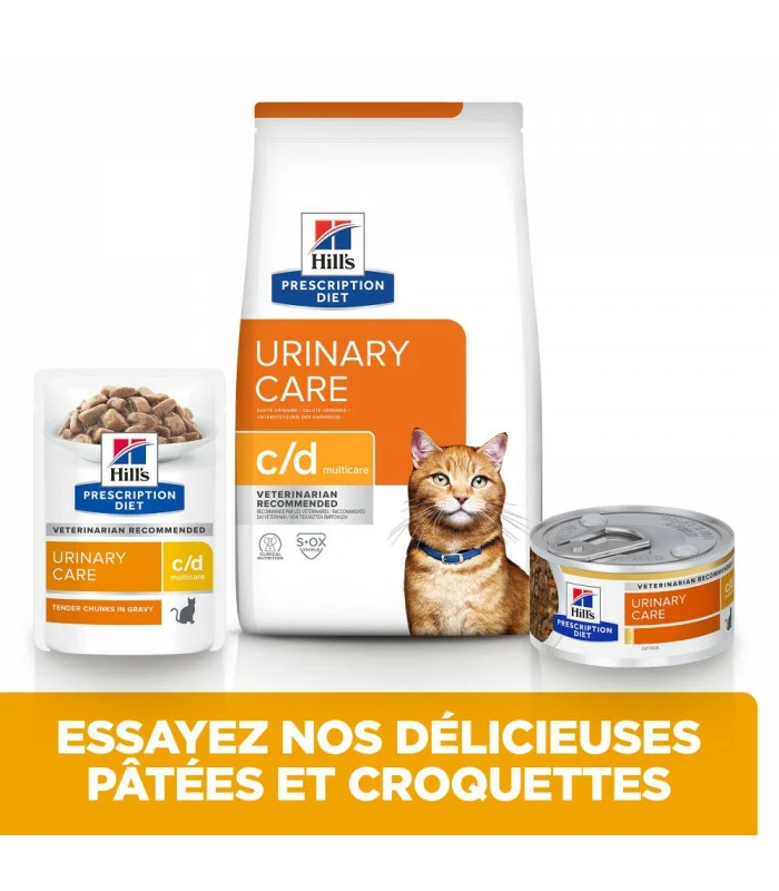 HILL'S Pet Nutrition Croquettes C/D MULTICARE POULET Chat Sac 3 Kg - Prescription Diet 11 HILL'S Pet Nutrition Croquettes C/D MULTICARE POULET Chat Sac 3 Kg - Prescription Diet – Image 9