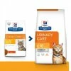 HILL'S Pet Nutrition Croquettes C/D URINARY STRESS MULTICARE POULET Chat Sac 400 G - Prescription Diet 2 HILL'S Pet Nutrition Croquettes C/D URINARY STRESS MULTICARE POULET Chat Sac 400 G - Prescription Diet -alimentation chats boutique croquettes cd urinary stress multicare poulet chat sac 400 g prescription diet