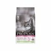 Purina Croquettes DELICATE OPTIRENAL AGNEAU Chat Sac 10 Kg - Pro Plan -alimentation chats boutique croquettes delicate optirenal agneau chat sac 10 kg pro plan