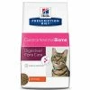 HILL'S Pet Nutrition Croquettes GASTROINTESTINAL BIOME POULET Chat Sac 1,5 Kg - Prescription Diet 2 HILL'S Pet Nutrition Croquettes GASTROINTESTINAL BIOME POULET Chat Sac 1,5 Kg - Prescription Diet -alimentation chats boutique croquettes gastrointestinal biome poulet chat sac 1 5 kg prescription diet