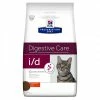 HILL'S Pet Nutrition Croquettes I/D DIGESTIVE Chat Et Chaton Sac 1.5 Kg - Prescription Diet -alimentation chats boutique croquettes id digestive chat et chaton sac 1 5 kg prescription diet