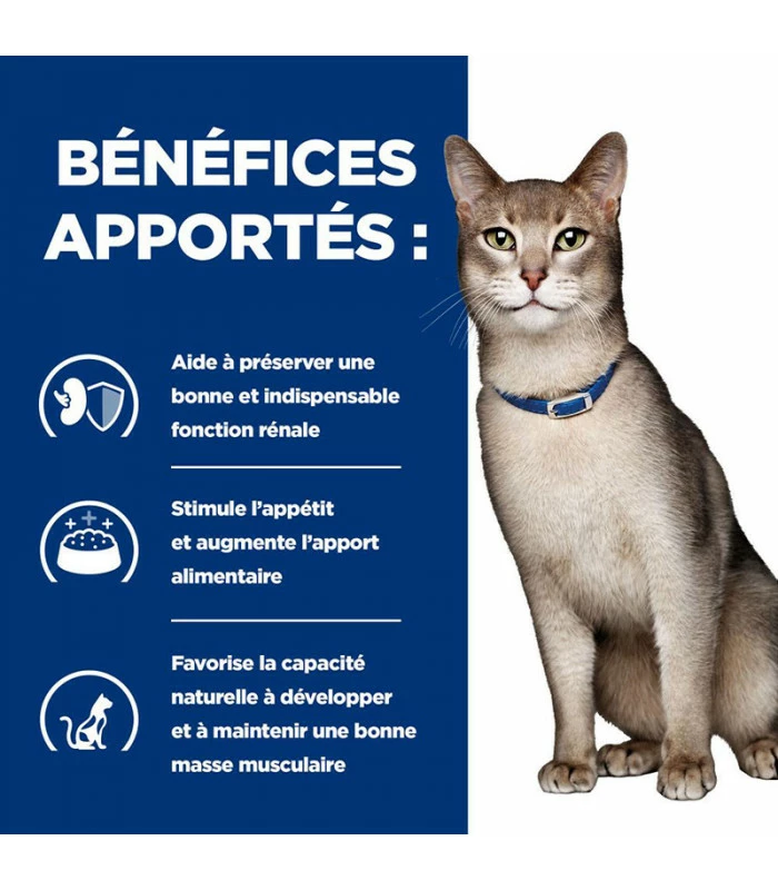 HILL'S Pet Nutrition Croquettes K/D KIDNEY THON Chat Sac 1.5 Kg - Prescription Diet 8 HILL'S Pet Nutrition Croquettes K/D KIDNEY THON Chat Sac 1.5 Kg - Prescription Diet – Image 6