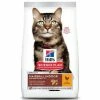 HILL'S Pet Nutrition Croquettes MATURE ADULT 7+ HAIRBALL INDOOR POULET Chat Sac 1.5 Kg - Science Plan