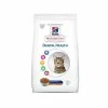 HILL'S Pet Nutrition Croquettes MATURE DENTAL HEALTH POULET Chat Sac 1.5 Kg - Vet Essentials 1 HILL'S Pet Nutrition Croquettes MATURE DENTAL HEALTH POULET Chat Sac 1.5 Kg - Vet Essentials -alimentation chats boutique croquettes mature dental health poulet chat sac 1 kg vetessentials