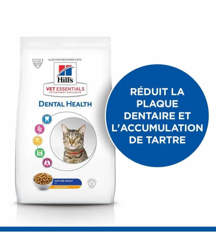 HILL'S Pet Nutrition Croquettes MATURE DENTAL HEALTH POULET Chat Sac 1.5 Kg - Vet Essentials 5 HILL'S Pet Nutrition Croquettes MATURE DENTAL HEALTH POULET Chat Sac 1.5 Kg - Vet Essentials – Image 3
