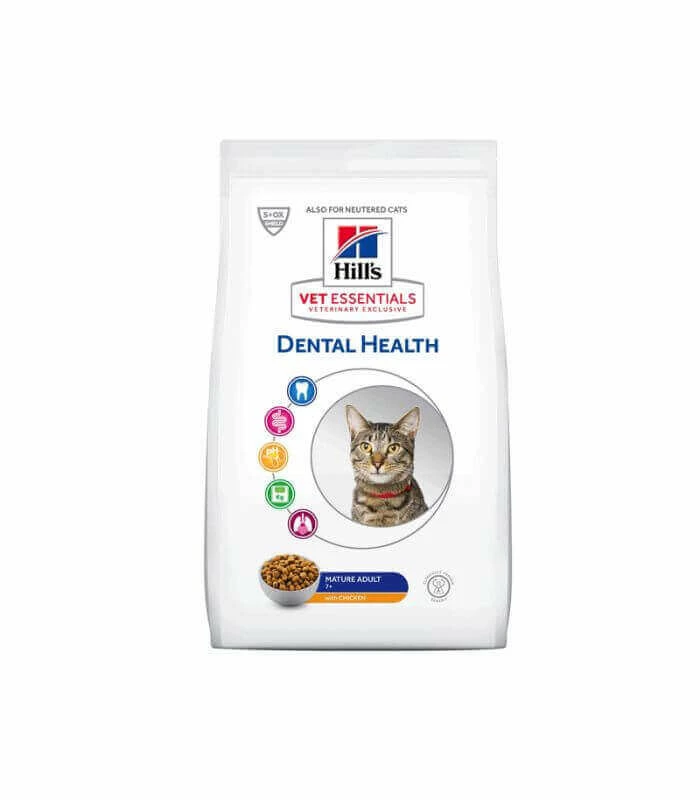 HILL'S Pet Nutrition Croquettes MATURE DENTAL HEALTH POULET Chat Sac 1.5 Kg - Vet Essentials 3 HILL'S Pet Nutrition Croquettes MATURE DENTAL HEALTH POULET Chat Sac 1.5 Kg - Vet Essentials