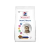 HILL'S Pet Nutrition Croquettes MATURE DENTAL HEALTH POULET Chat Sac 2,5 Kg - Vet Essentials 1 HILL'S Pet Nutrition Croquettes MATURE DENTAL HEALTH POULET Chat Sac 2,5 Kg - Vet Essentials -alimentation chats boutique croquettes mature dental health poulet chat sac 2 kg vetessentials