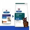 HILL'S Pet Nutrition Croquettes M/D DIABETES POULET Chat Sac 3 Kg - Prescription Diet 2 HILL'S Pet Nutrition Croquettes M/D DIABETES POULET Chat Sac 3 Kg - Prescription Diet -alimentation chats boutique croquettes md diabetes poulet chat sac 3 kg prescription diet
