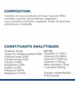 HILL'S Pet Nutrition Croquettes R/D WEIGHT LOSS POULET Chat Sac 3 Kg - Prescription Diet 17 HILL'S Pet Nutrition Croquettes R/D WEIGHT LOSS POULET Chat Sac 3 Kg - Prescription Diet -alimentation chats boutique croquettes rd weight loss poulet chat sac 3 kg prescription diet 7