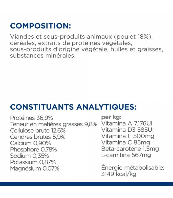 HILL'S Pet Nutrition Croquettes R/D WEIGHT LOSS POULET Chat Sac 3 Kg - Prescription Diet 10 HILL'S Pet Nutrition Croquettes R/D WEIGHT LOSS POULET Chat Sac 3 Kg - Prescription Diet – Image 8