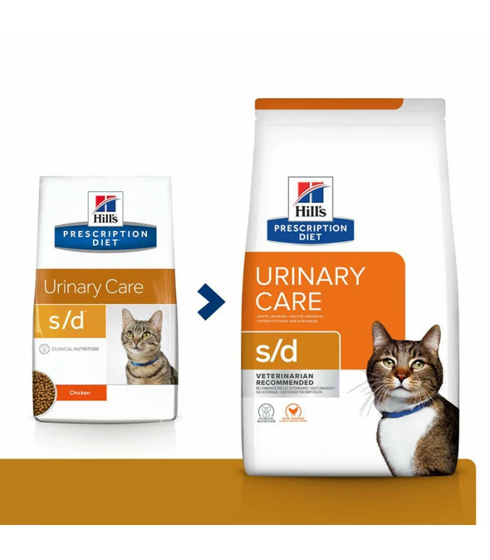 HILL'S Pet Nutrition Croquettes S/D URINARY CARE POULET Chat Sac 5 Kg - Prescription Diet 3 HILL'S Pet Nutrition Croquettes S/D URINARY CARE POULET Chat Sac 5 Kg - Prescription Diet