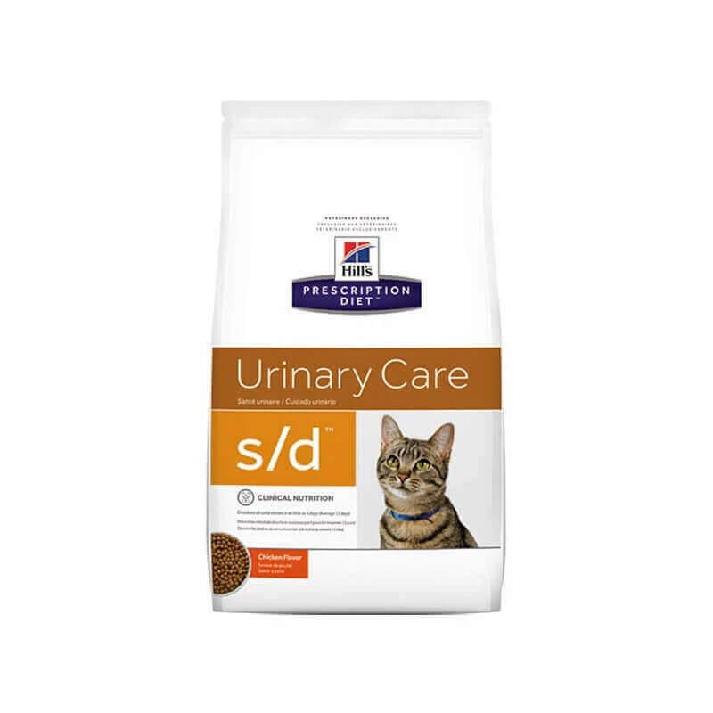 HILL'S Pet Nutrition Croquettes S/D URINARY POULET Chat Sac 1.5 Kg - Prescription Diet 4 HILL'S Pet Nutrition Croquettes S/D URINARY POULET Chat Sac 1.5 Kg - Prescription Diet – Image 2