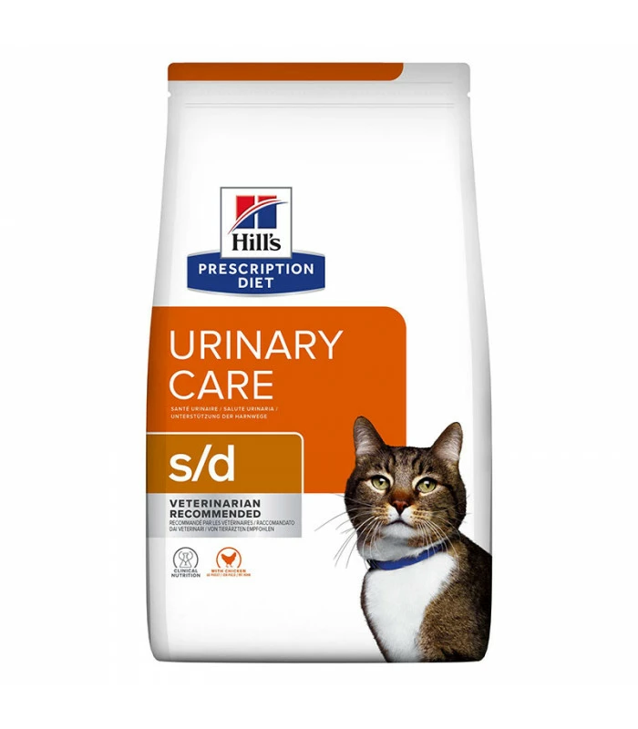 HILL'S Pet Nutrition Croquettes S/D URINARY POULET Chat Sac 1.5 Kg - Prescription Diet 5 HILL'S Pet Nutrition Croquettes S/D URINARY POULET Chat Sac 1.5 Kg - Prescription Diet – Image 3