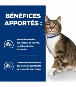HILL'S Pet Nutrition Croquettes S/D URINARY POULET Chat Sac 1.5 Kg - Prescription Diet 14 HILL'S Pet Nutrition Croquettes S/D URINARY POULET Chat Sac 1.5 Kg - Prescription Diet -alimentation chats boutique croquettes sd urinary poulet chat sac 1 5 kg prescription diet 4