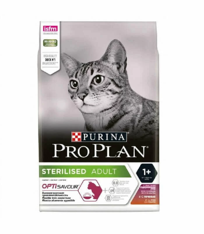 Purina Croquettes STERILISED ADULT OPTISAVOUR CANARD Sac 3 Kg - Pro Plan 3 Purina Croquettes STERILISED ADULT OPTISAVOUR CANARD Sac 3 Kg - Pro Plan