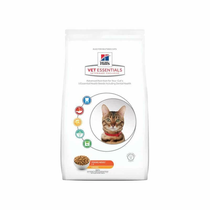 HILL'S Pet Nutrition Croquettes YOUNG ADULT DENTAL HEALTH POULET Chat Sac 1.5 Kg - Vet Essentials 7 HILL'S Pet Nutrition Croquettes YOUNG ADULT DENTAL HEALTH POULET Chat Sac 1.5 Kg - Vet Essentials – Image 5