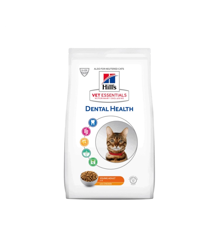 HILL'S Pet Nutrition Croquettes YOUNG ADULT DENTAL HEALTH POULET Chat Sac 1.5 Kg - Vet Essentials 3 HILL'S Pet Nutrition Croquettes YOUNG ADULT DENTAL HEALTH POULET Chat Sac 1.5 Kg - Vet Essentials