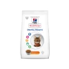 HILL'S Pet Nutrition Croquettes YOUNG ADULT DENTAL HEALTH POULET Chat Sac 10 Kg - Vet Essentials 2 HILL'S Pet Nutrition Croquettes YOUNG ADULT DENTAL HEALTH POULET Chat Sac 10 Kg - Vet Essentials -alimentation chats boutique croquettes young adult dental health poulet chat sac 10 kg vetessentials