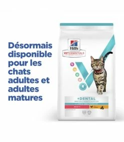 HILL'S Pet Nutrition Croquettes Feline Multi-Benefit Dental Adult Poulet Sac 6.5 Kg - Vet Essentials -alimentation chats boutique croquettes young adult dental health poulet chat sac 2 kg vetessentials 12