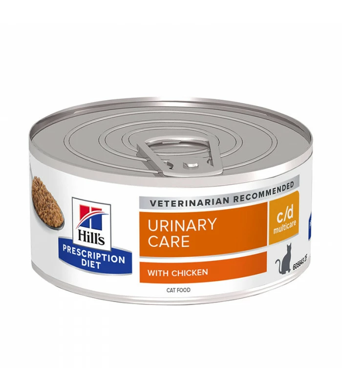 HILL'S Pet Nutrition Pâtée C/D URINARY MULTICARE POULET Chat 24x156g - Prescription Diet 5 HILL'S Pet Nutrition Pâtée C/D URINARY MULTICARE POULET Chat 24x156g - Prescription Diet – Image 3
