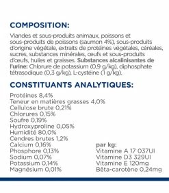HILL'S Pet Nutrition Pâtée C/D URINARY MULTICARE SAUMON Chat 12x85g - Prescription Diet -alimentation chats boutique patee cd urinary multicare saumon chat 12x85g prescription diet 9