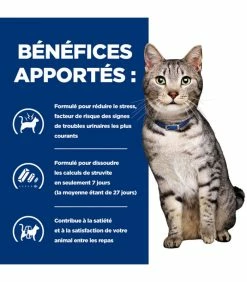 HILL'S Pet Nutrition Pâtée C/D URINARY STRESS MULTICARE + METABOLIC Chat 12x85g - Prescription Diet 14 HILL'S Pet Nutrition Pâtée C/D URINARY STRESS MULTICARE + METABOLIC Chat 12x85g - Prescription Diet -alimentation chats boutique patee cd urinary stress multicare metabolic chat 12x85g prescription diet 4