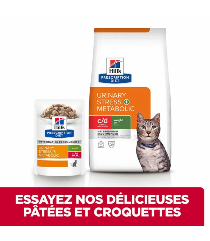 HILL'S Pet Nutrition Pâtée C/D URINARY STRESS MULTICARE + METABOLIC Chat 12x85g - Prescription Diet 10 HILL'S Pet Nutrition Pâtée C/D URINARY STRESS MULTICARE + METABOLIC Chat 12x85g - Prescription Diet – Image 8
