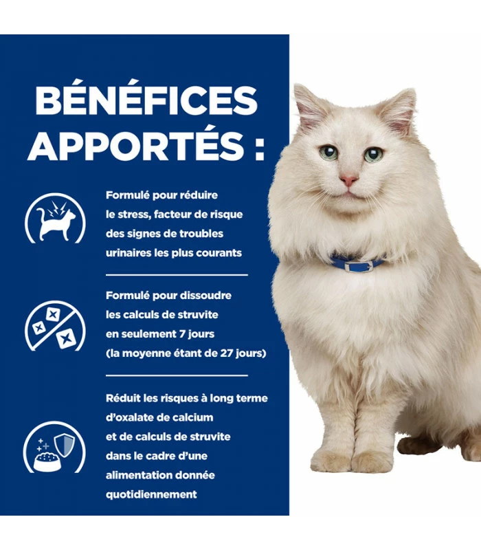 HILL'S Pet Nutrition Pâtée C/D URINARY STRESS MULTICARE POULET Chat 12x85g - Prescription Diet 7 HILL'S Pet Nutrition Pâtée C/D URINARY STRESS MULTICARE POULET Chat 12x85g - Prescription Diet – Image 5