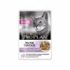 Purina Pâtée DELICATE NUTRISAVOUR DINDE Chat 26x85g - Pro Plan -alimentation chats boutique patee delicate nutrisavour dinde chat 26x85g pro plan