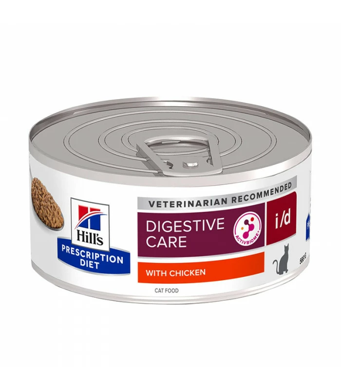 HILL'S Pet Nutrition Pâtée I/D DIGESTIVE POULET Chat Et Chaton 24x156g - Prescription Diet 5 HILL'S Pet Nutrition Pâtée I/D DIGESTIVE POULET Chat Et Chaton 24x156g - Prescription Diet – Image 3
